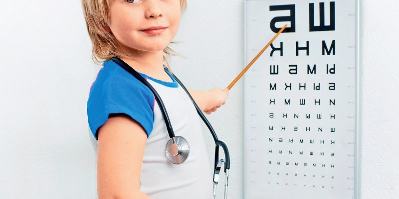 19 сентября — День здоровья школьников. Профилактика нарушений зрения