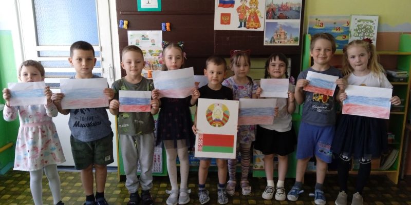 2 апреля День единения Беларуси и России.