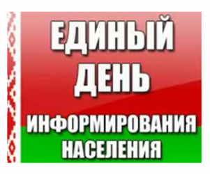 Добровольное страхование дополнительной накопительной пенсии – доступный способ повысить доход в пенсионном возрасте