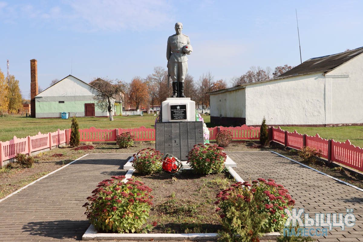 День всемирного наследия